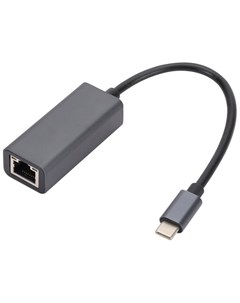 Переходник с кабелем USB C RJ45 15 см BXP A USBC LAN ALB Bion