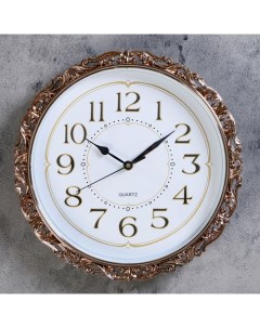 Часы настенные Фелиция 31 см Сима-ленд