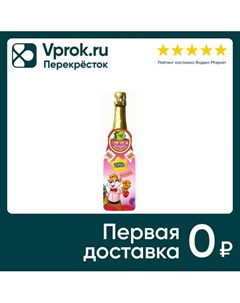 Напиток сокосодержащий Ухтышки Садовая земляника 750мл Живые соки