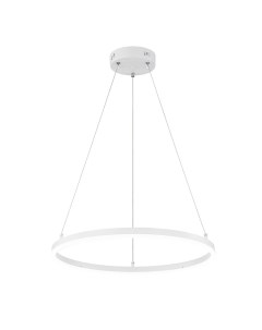 Подвесной светильник 10254 1LED White APP Escada