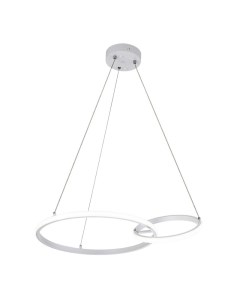 Подвесной светильник 10230 2LED White Escada