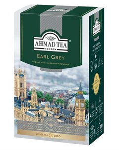 Чай черный Earl Grey 100 г Ahmad tea