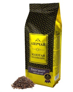 Чай черный с бергамотом Gold collection 250 г Азерчай