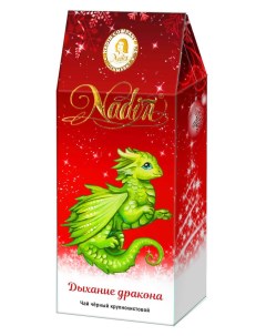 Чай черный Дыхание дракона листовой 50 г Nadin