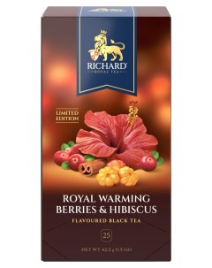 Чай черный Royal warming Berries Hibiscus в пакетиках 25 х 1 7 г Richard