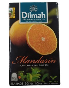 Чай черный мандарин в пакетиках 20 х 1 5 г Dilmah