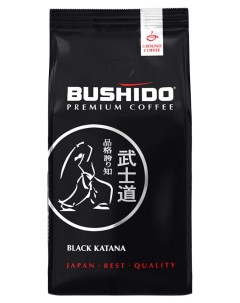Кофе в зернах Black Katana 227 г Bushido