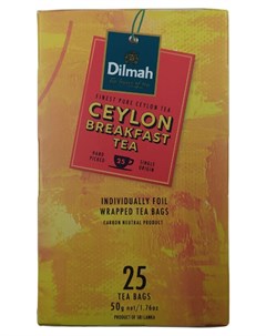 Чай черный цейлонский в пакетиках 25 х 2 г Dilmah