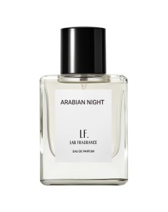 Arabian Night Духи Lab fragrance