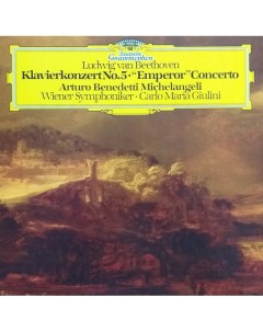 Классика Michelangeli Arturo Benedetti Beethoven Piano Concerto No 5 In E Flat Major Op 73 Emperor Deutsche grammophon intl