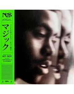 Хип хоп Nas Magic Coloured Vinyl LP Iao