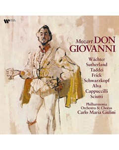 Классика Carlo Maria Giulini Mozart Don Giovanni 4LP Black Vinyl no download code Wmc