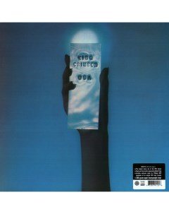 Рок King Crimson USA Black Vinyl LP Discipline global mobile