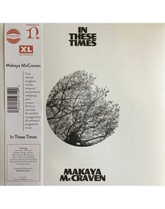 Джаз Makaya McCraven In These Times Coloured Vinyl LP Anthem