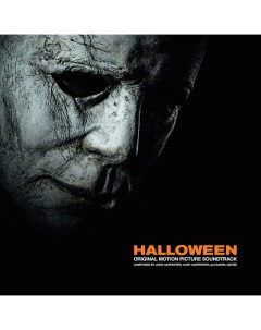 Электроника Саундтрек Halloween John Carpenter Daniel Davies Coloured Vinyl LP Universal us