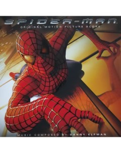 Классика Саундтрек Spider Man Danny Elfman Black Vinyl LP Sony music