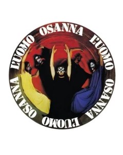Рок Osanna L Uomo Coloured Vinyl LP Magic of vinyl