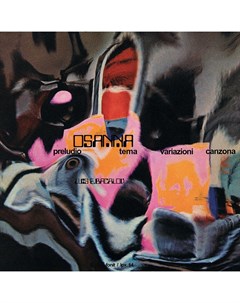 Рок Osanna Milano Calibro 9 Coloured Vinyl LP Magic of vinyl
