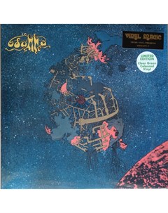 Рок Osanna Landscape Of Life Coloured Vinyl LP Magic of vinyl