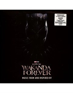 Электроника Саундтрек Black Panther Wakanda Forever Various Artists Black Vinyl 2LP Universal us
