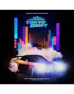 Саундтрек Саундтрек The Fast Furious Tokyo Drift Brian Tyler Black Vinyl 2LP Iao
