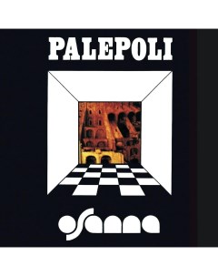 Рок Osanna Palepoli Coloured Vinyl LP Magic of vinyl