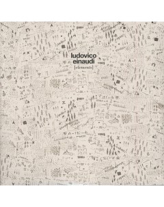 Классика Ludovico Einaudi Elements Vinyl Package Classics & jazz uk