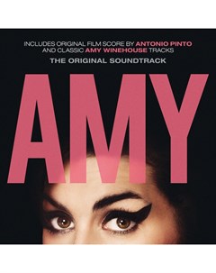 Джаз Winehouse Amy AMY Island records group