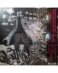 Электроника Massive Attack Mezzanine The Mad Professor Remixes coloured Umc/virgin