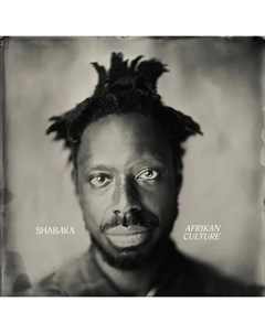 Джаз Shabaka Hutchings Afrikan Culture EP Black Vinyl LP Universal us