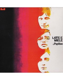 Рок Latte E Miele Papillon Coloured Vinyl LP Universal us
