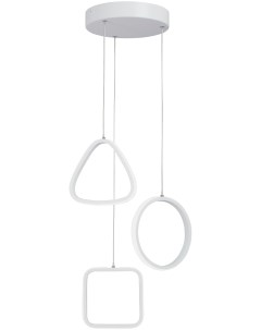 Подвесной светильник LED Vitaluce