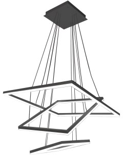 Подвесной светильник светодиодный диммируемый с пультом Альтис 08201 19 4000К Kink light