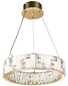 Подвесной светильник золото прозрачный белый металл хрусталь алебастр LED 60W 3700K Odeon light