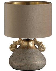 Настольная лампа серый коричневый E27 40W 220V Lumion