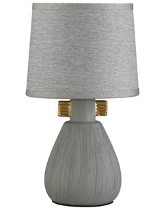 Настольная лампа серый E14 40W 220V Lumion