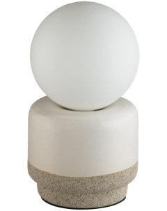 Настольная лампа серый бежевый G9 5W LED 220V Lumion