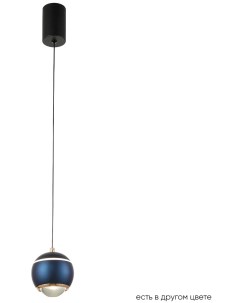 Подвесной светильник CARO SP LED BLUE Crystal lux