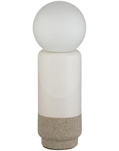 Настольная лампа серый бежевый G9 5W LED 220V Lumion