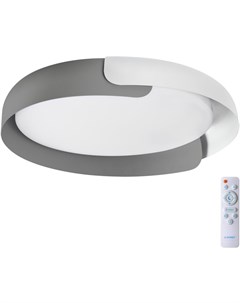 Потолочный светильник металл пластик белый серый LED 60Вт 3000 6000K D580 IP20 пульт ДУ Sonex