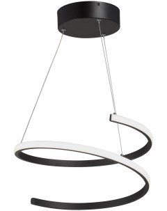 Подвесной светильник светодиодный в виде спирали Vitaluce