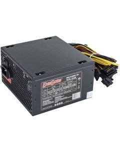 Блок питания 600 Вт ATX 600NPXE 120 мм EX221639RUS PC Exegate