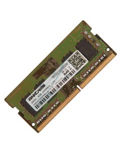 Память DDR4 SODIMM 4Gb 2400MHz CL17 1 2 В RAMD4S2400SODIMMCL17 Retail Ankowall