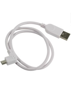 Кабель Micro USB USB угловой 50см белый MU 205W2 Orient