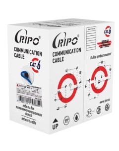 Интернет кабель витая пара FTP CAT6 4х2х0 57 мм экранированный PVC Standart синий 25 м Ripo