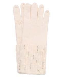 Кашемировые перчатки William sharp