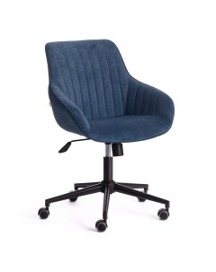 Кресло компьютерное Clermon велюр светло синее 41х38х93 см Tc