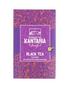 Черный чай Чабрец 20 пирамидок 50 г Kantaria