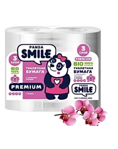 Туалетная бумага Орхидея 3 слоя 4 рулона Panda smile