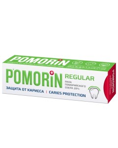 Зубная паста Regular Защита от кариеса 100 мл Pomorin